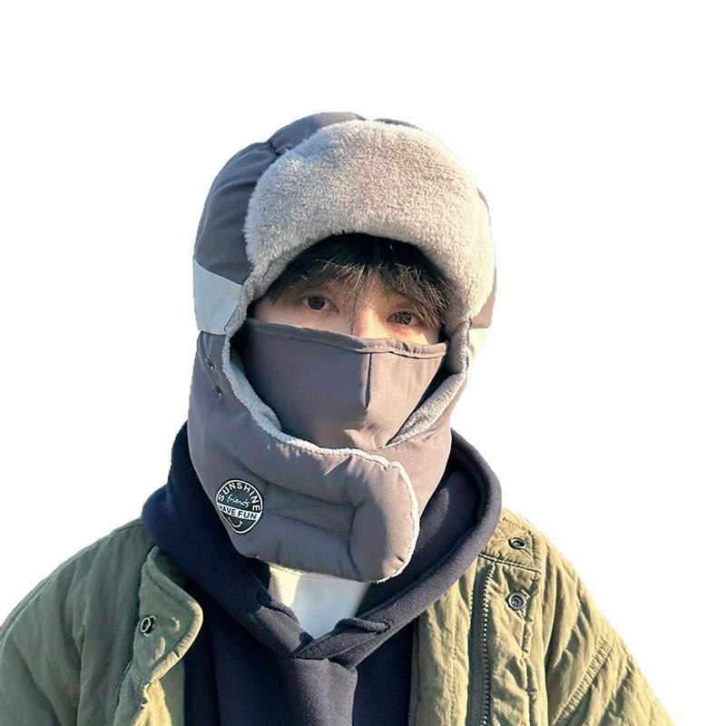 Men's Winter Lei Feng Hat: Fleece-Lined, Thickened, Windproof, Coldproof, Outdoor Cycling Ear Protection Pullover
