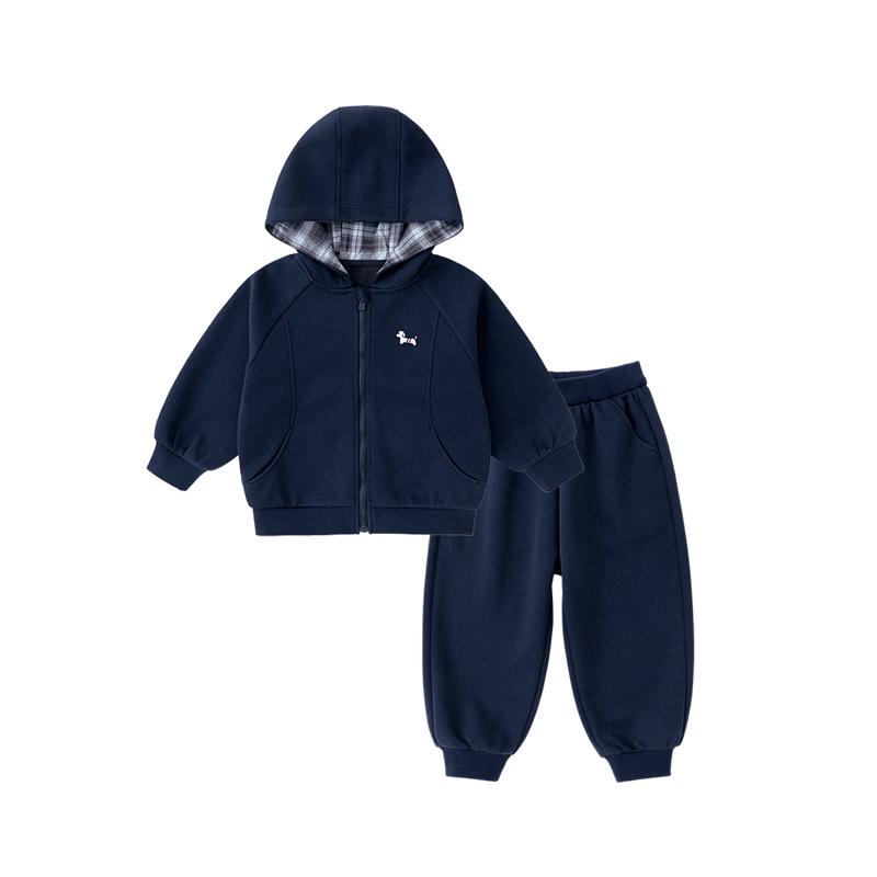 Dudujia Kids' Autumn Tracksuit Set