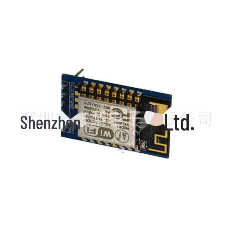 ESP8266 Serial-to-WiFi Development Board with Transparent Transmission Mode
