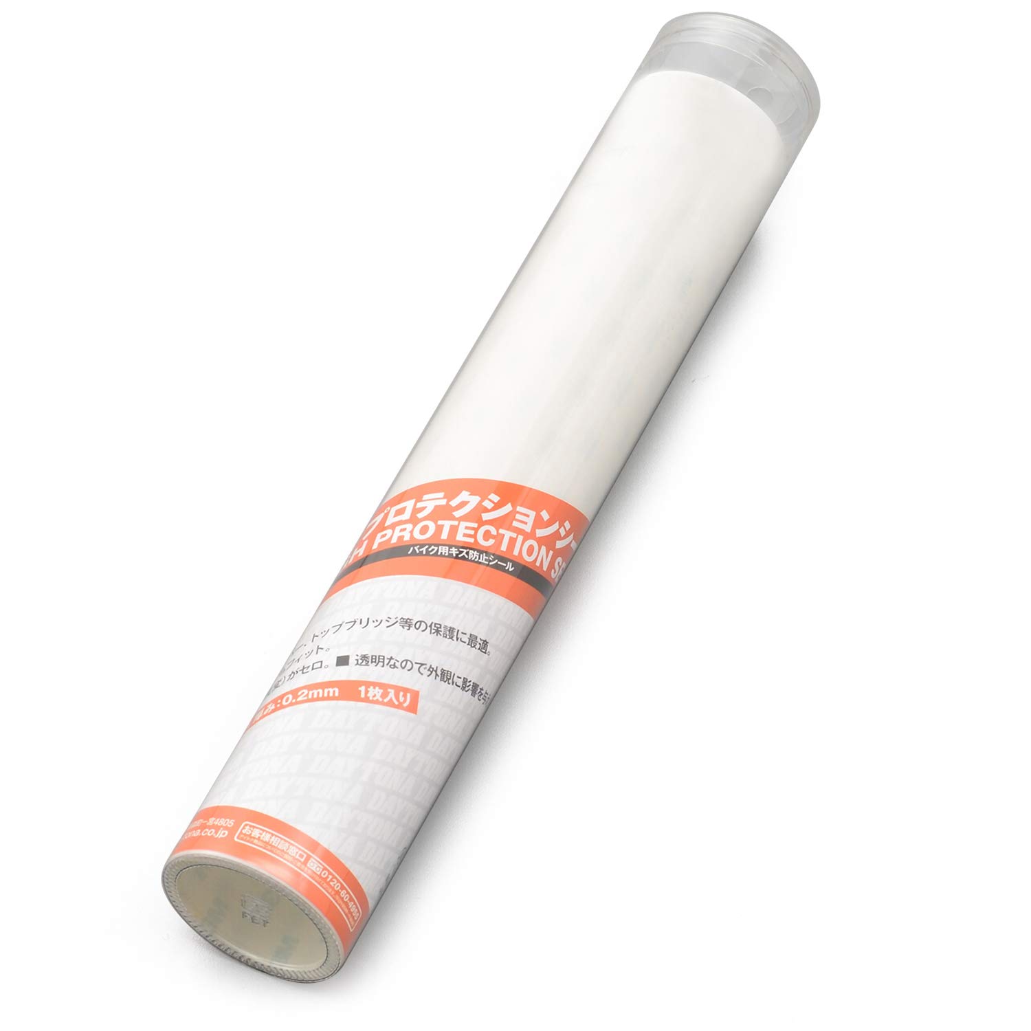 

Daytona Anti-Scratch Sheet for Motorcycles L size (275 x