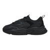 Fila Mars 2 Comfortable Fit Durable Breathable Dad Shoes Men Sneaker Black F52M612175ABK