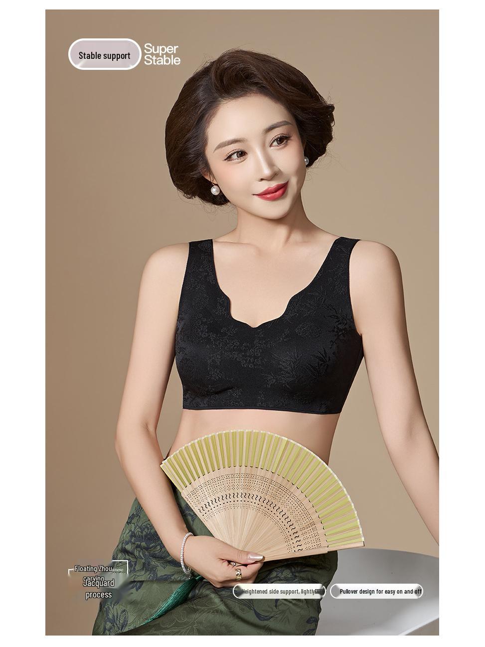 

Бесшовный бюстгальтер с поддержкой и эффектом пуш-ап большого размера для женщин среднего и пожилого возраста L (50-60 kg)