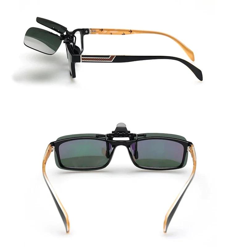 4 Color Car Night Safety Driving Glasses Clip UV 380 Sunglasses Night Vision Glasses Anti-glare Driver Goggles Sunglasses Unisex