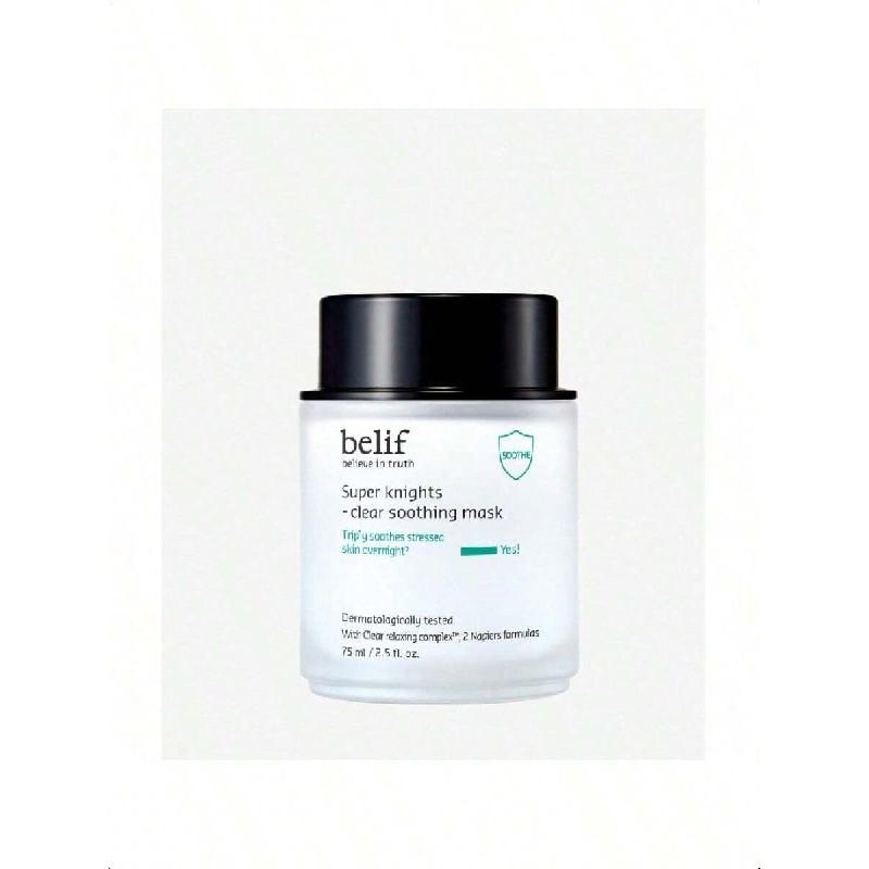 Belif Super Knight Clear Soothing Mask 75ml, Overnight Hydrating Face Mask, Squalane, Cooling & Antioxidant-Rich, No Wash Off & No Sticky Residue