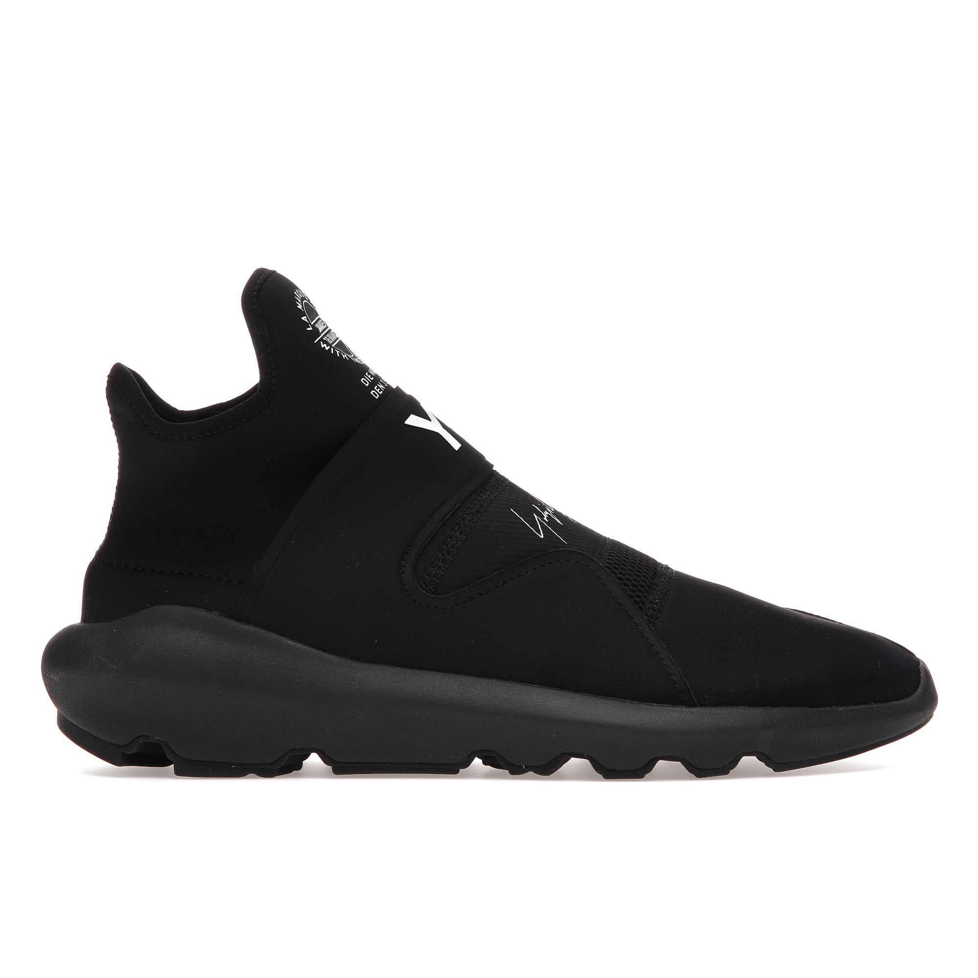

Черные кроссовки унисекс adidas Y-3 Suberou AC7201