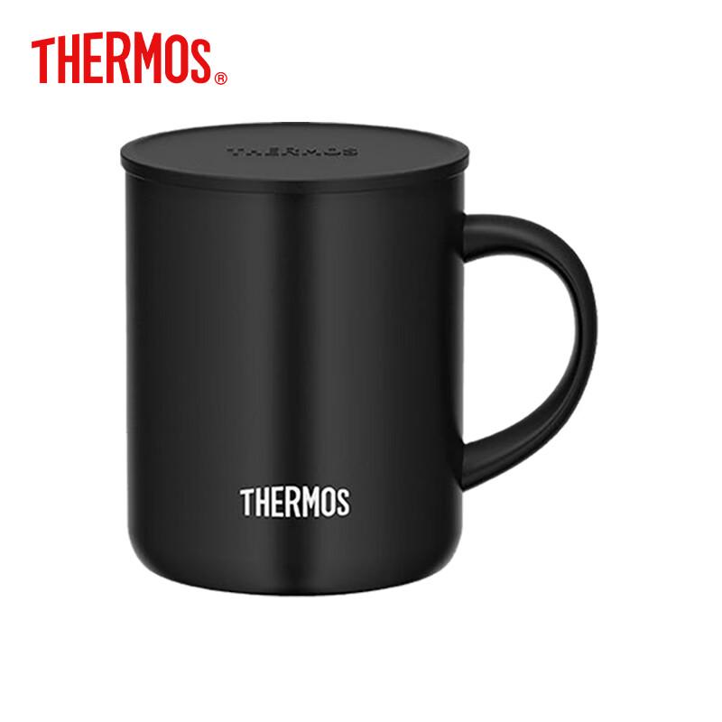 Thermos Stainless Steel Insulated Mug with Lid and Handle