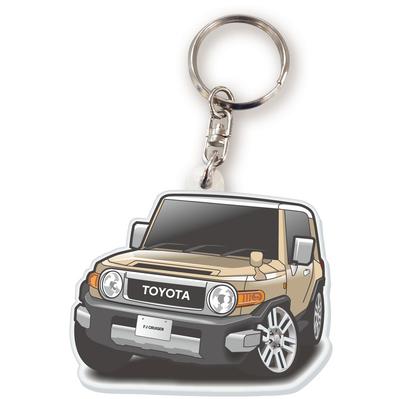Jeep Center Toyota Licensed FJ Cruiser Car Acrylic Key Chain, Two Tone Beige