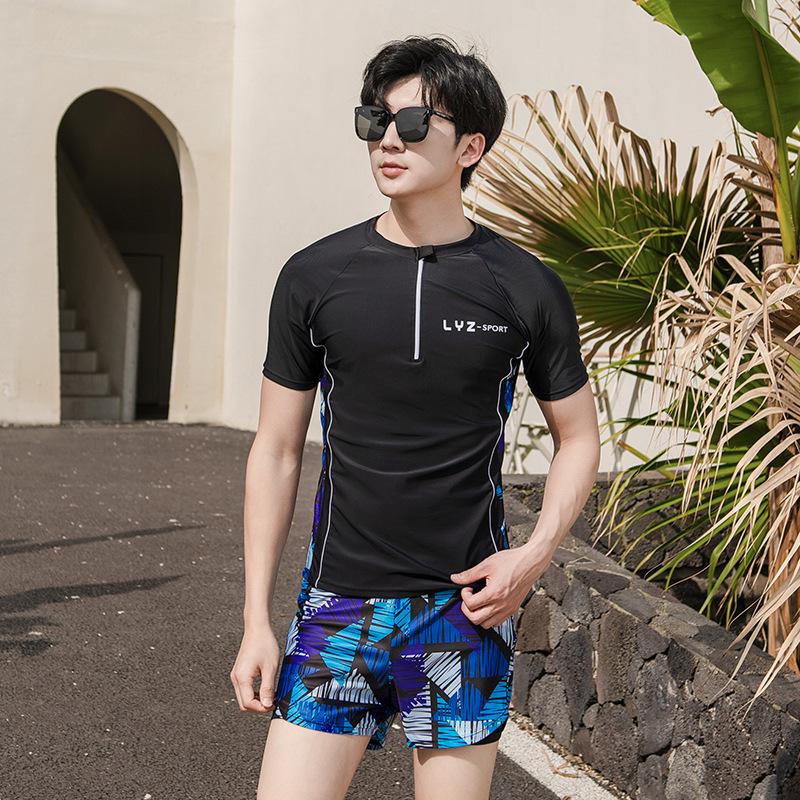 

Men s Two-Piece Sun Protection Swimsuit for Vacation and Hot Springs XL