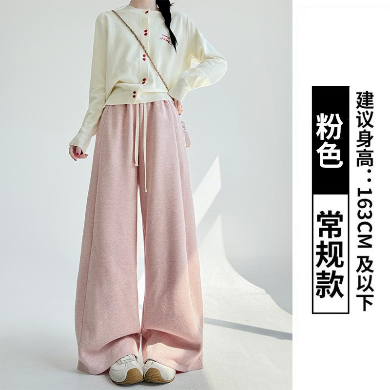 High Gram Weight Glutinous Rice Pants Women's Pants Spring and Autumn New Lazy Wind Loose Straight Pants Casual Drape Soft Waxy Wide Leg Pants