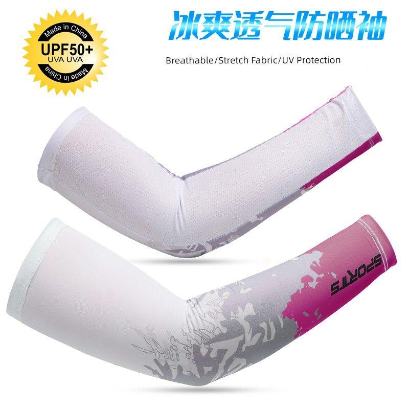 

Перчатки для гребли на лодке-драконе, против мозолей, нескользящие, дышащие, перчатки для водных видов спорта, для гребли на открытом воздухе, перчатки для гребли, защита от солнца, быстросохнущие Ice sleeve Rose Red [breathable mesh]] L