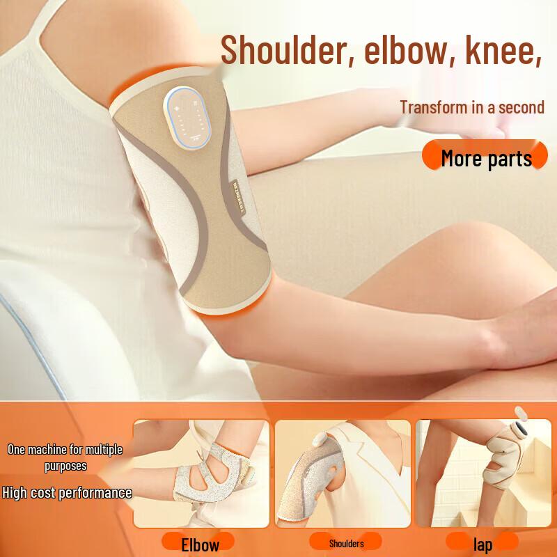 Heated Knee Massager