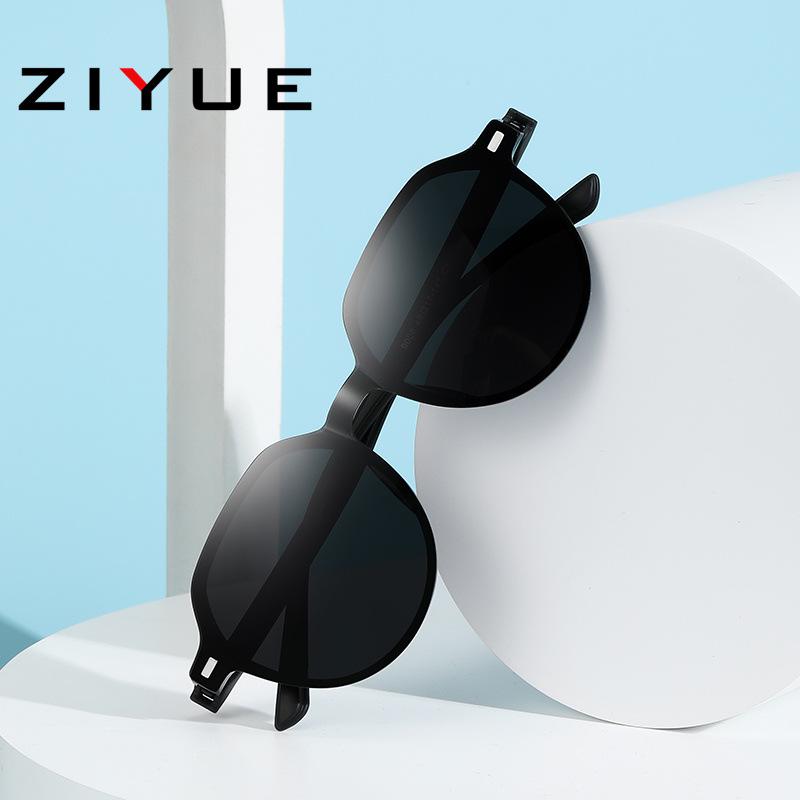 Gafas de Sol Unisex Magnéticas Polarizadas de Doble Vía: Set Clip-on Compatible con Graduación para Miopía