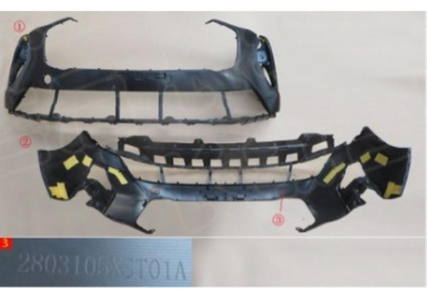 Haval Jolion Front Bumper Upper (Part: 2803105XST01A) Compatibility Front Bumper