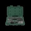 52-Piece 1/4-inch Drive Socket Wrench Set