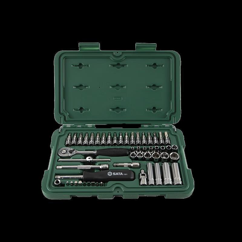52-Piece 1/4-inch Drive Socket Wrench Set