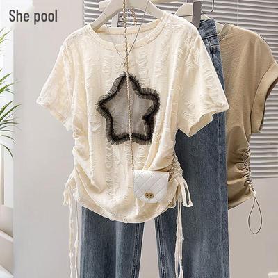 Women's Round Neck Drawstring Cropped T-Shirt
