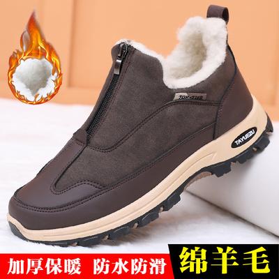 Winter neue Schneestiefel Herren Samt warm Wanderschuhe täglich Outdoor Komfort lässig rutschfest Papa Schuhe
