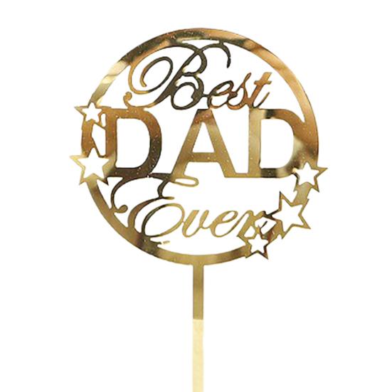 

Плагин для торта на день рождения Yousheng, привлекательное романтическое декоративное украшение, вставка ко Дню отца, вставка для торта на день рождения папы, день отца H золотистый