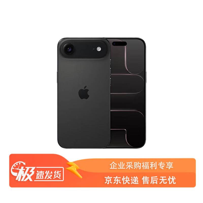 

Apple iPhone Air (CN version) 1TB