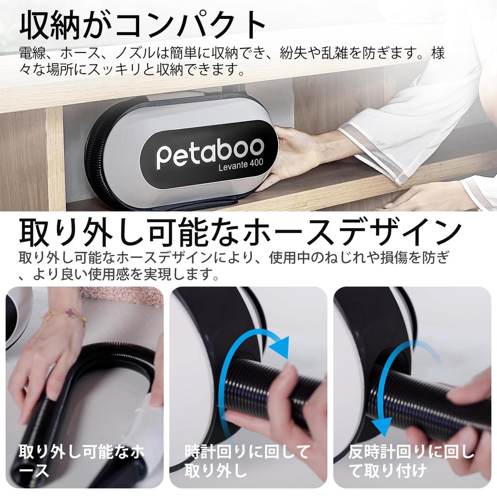 Petaboo Dog Dryer Airflow for Fast Static Large and Low Dog Hair Dryer with Integrated Pet Air Speed Temperature Static Suitable for Multiple Pet