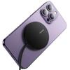 Magnetic Wireless Charger Baseus Simple Mini3 15W (Black)