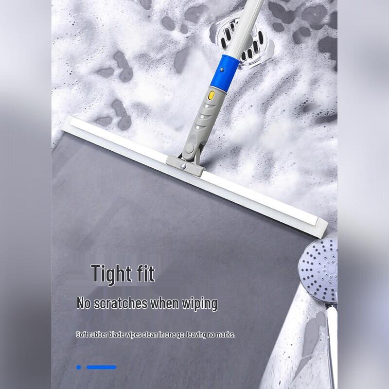 Luxury Silicone Floor Squeegee