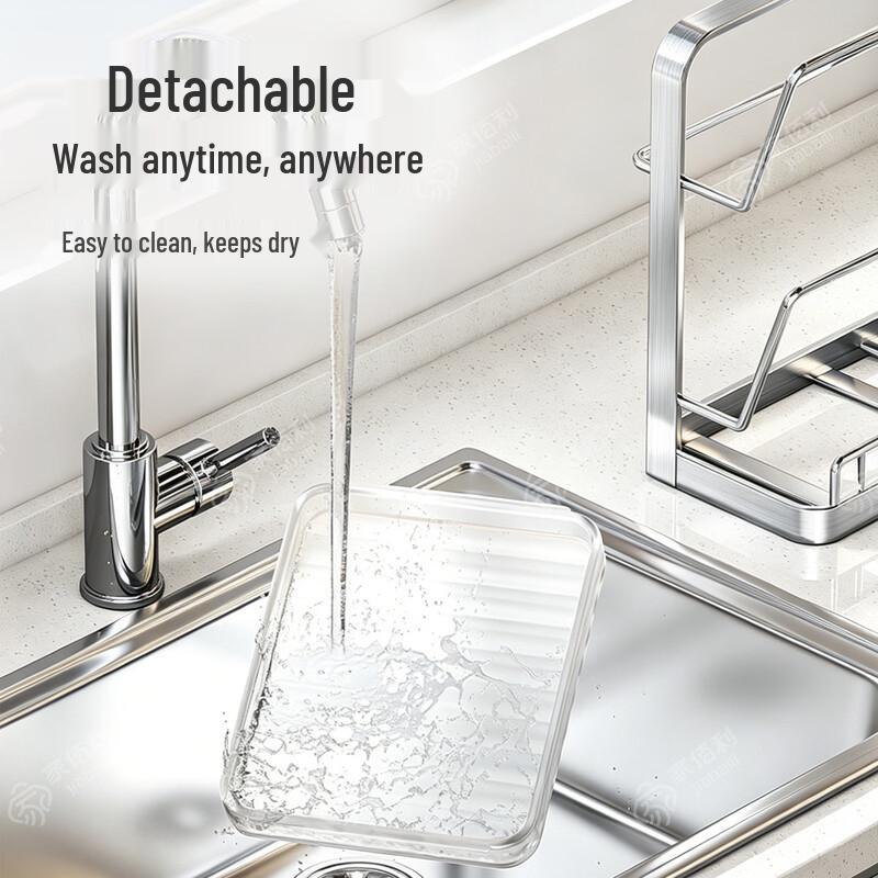 Stainless Steel Wall-Mounted Pot Lid & Chopping Board Rack