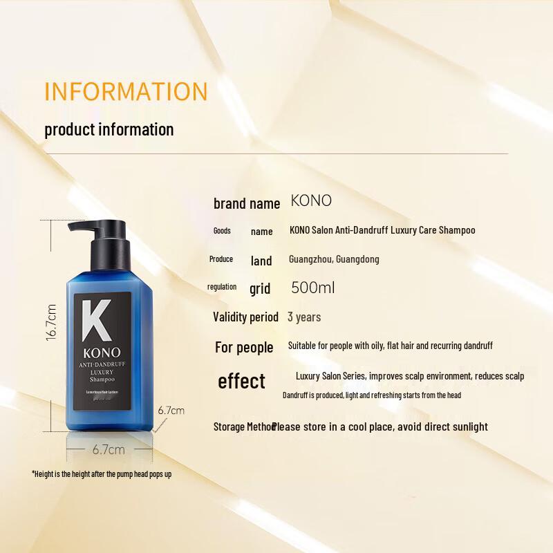 KONO Anti-Dandruff Luxury Shampoo 500ml