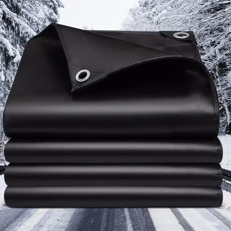 ZISIZ Outdoor Waterproof Black Tarp