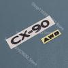 For Mazda CX-60 Black Front Logo, Middle Grille Sticker, CX90 Rear Logo, Luggage Compartment Logo Accessory Sticker Carbon Fiber Yvmsj22