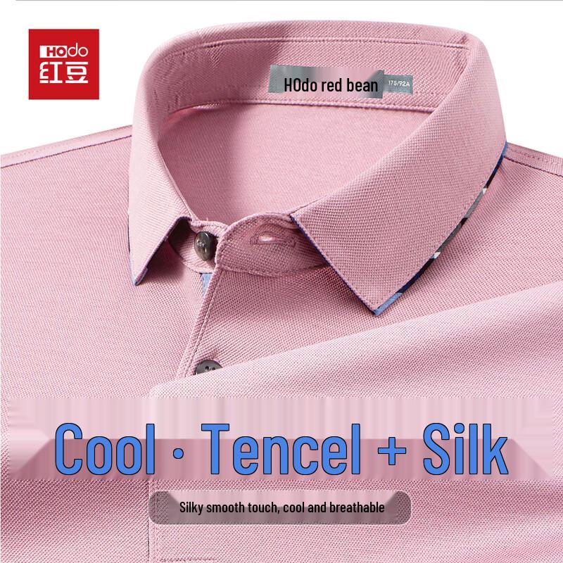 

Hodo Men s Tencel Blend Polo Shirt 165