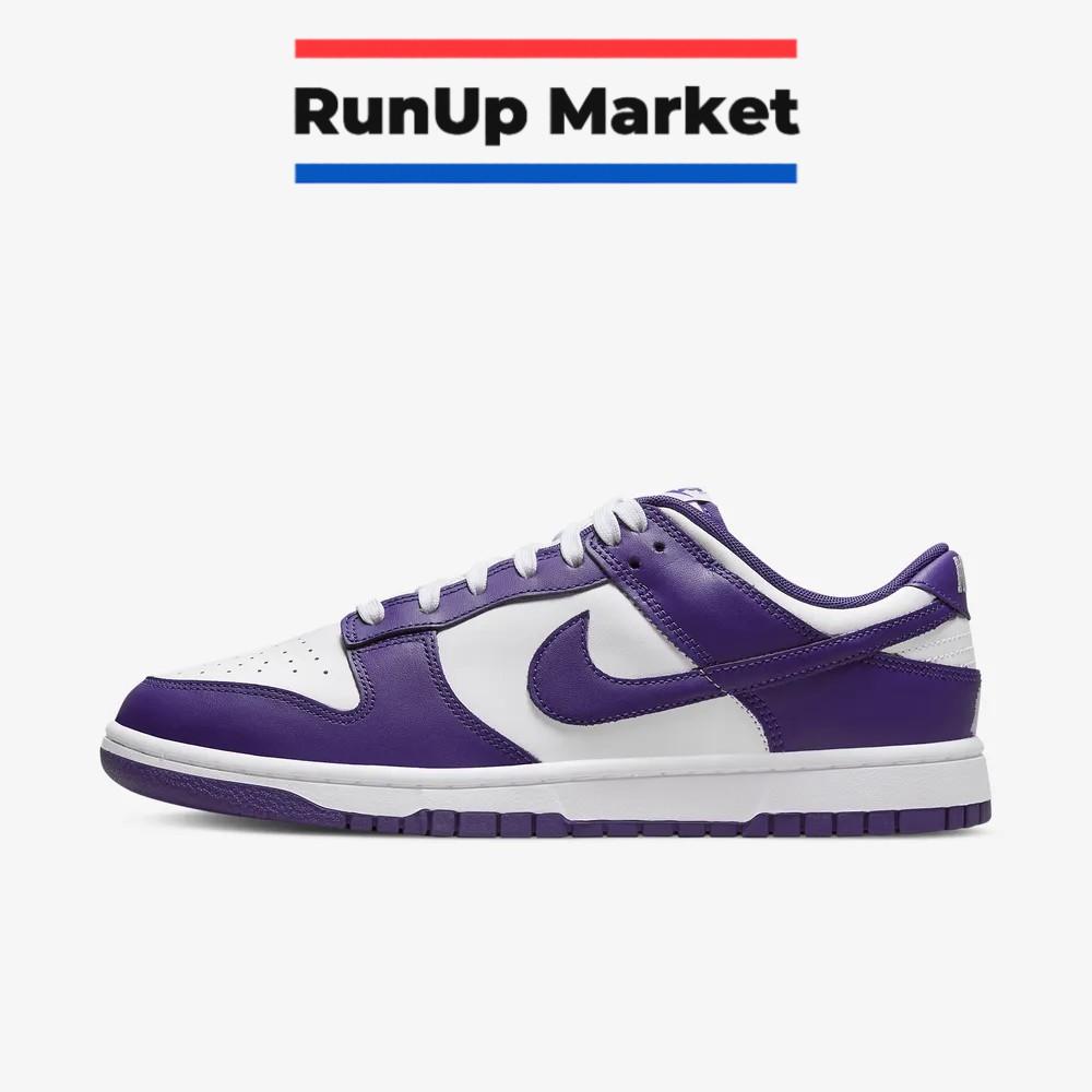 

Nike Dunk Low Retro Championship Court Purple DD1391-104 EUR45/290mm