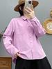 Women's Japanese Style Corduroy Long-Sleeve Shirt - Pure Cotton, High Quality, Retro Artistic, Loose Fit