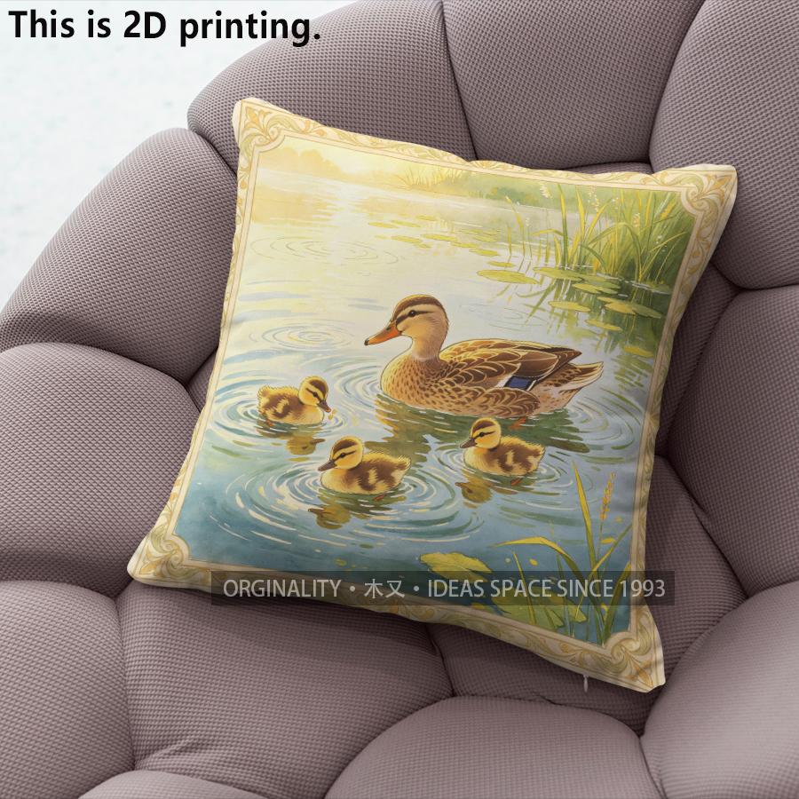 Watercolor Duck Family Pond Throw Pillow Covers Pattern Cushion Cover Suitable For Sofa Bedroom Car Pillow Cover