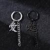 Steel Tassel Star Korean Style Clip Earring Fashion Jewelry Word Love Earring Men Hoop Earring