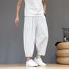 Men Chinese Style Curved Stripe Harem Pants Summer Cotton Linen Pants Wide Leg Trousers Breathable Lightweight Oversized Pants
