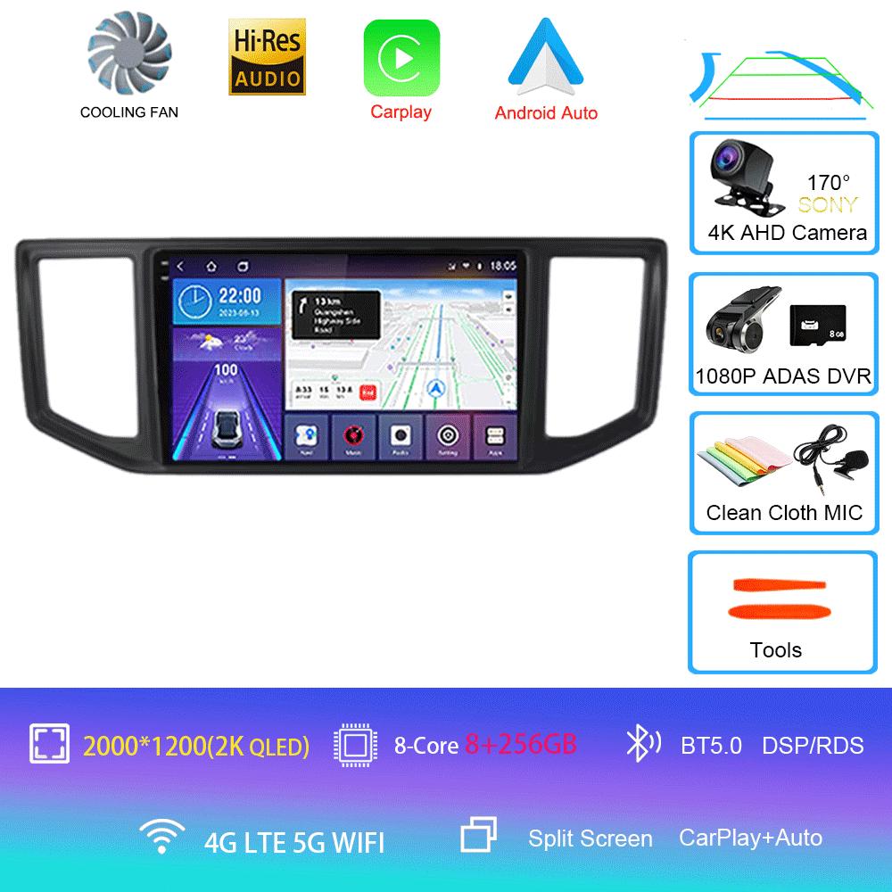 Android 14 Video Player For VW Crafter Man Tge 2017 2018 2019 2020 Car Radio Multimedia Navigation Wireless Carplay QLED Screen
