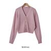 New ArriValS Open Run Women S Slim Fit V Neck Cropped Knit Cardigan