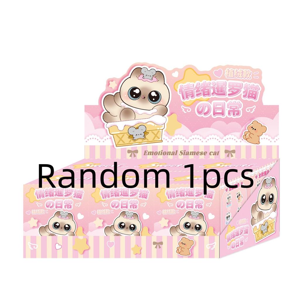 Pink Little Siam Blind Box Cat Figure Toy Desktop Ornament Mystery Guess Bags Animal Figure Toys Birthday Christmas Gift