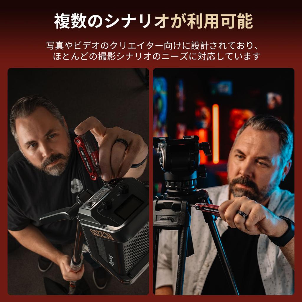 SmallRig x FILM RIOT Folding Tool Set with Screwdriver and Hex Multiple Adjustable Portable and Compact Design 4811 7-in-1 Wrench, Angles, (Red)