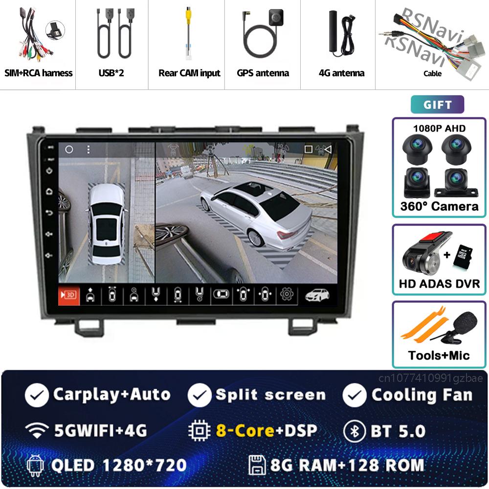 9" Android 14 Carplay Car Radio For Honda CR-V 3 RE CRV 2007 - 2011 Multimedia Video Player Navigation GPS Stereo 2Din DVD WIFI
