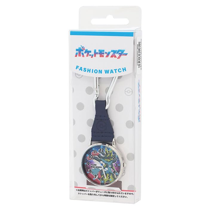 J-AXIS Pokmon Carabiner Watch Yellow Mega Lucario Hook Watch CP3A0006-NA Boys Navy