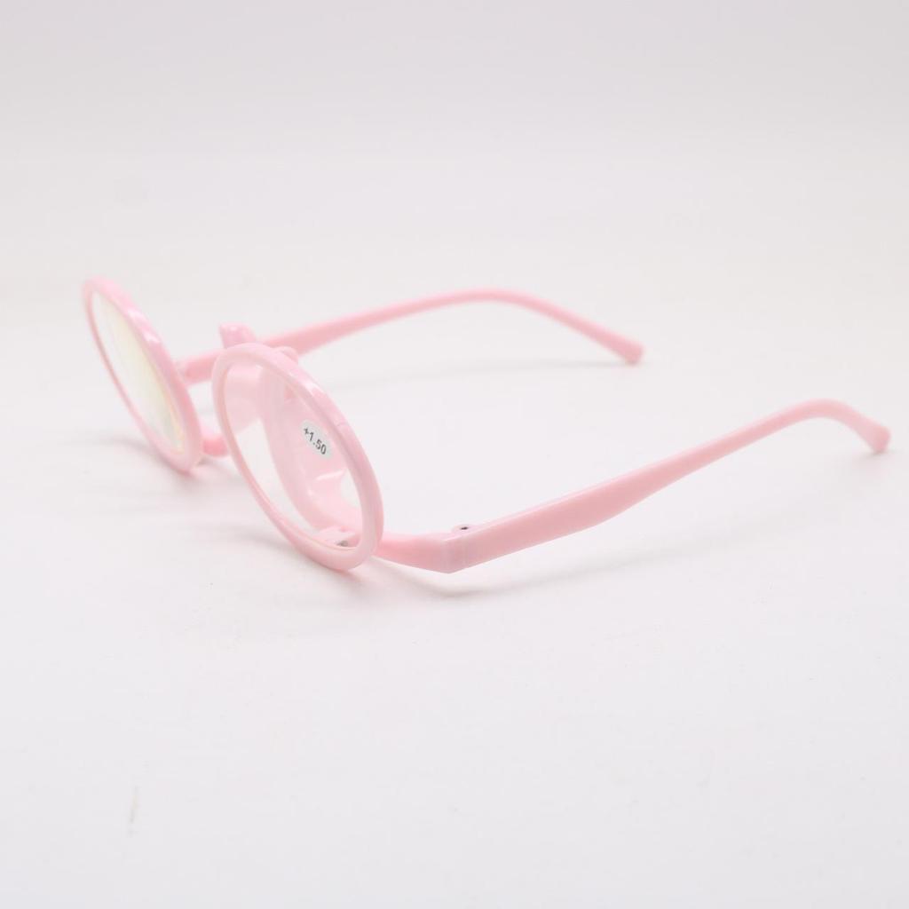 Trendy Flip Cover Makeup Mirror & Reading Glasses for Women