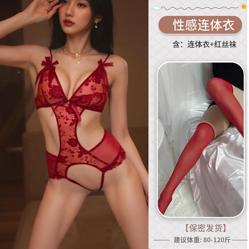 Sexy lingerie pure lace onesie sexy open crotch free temptation small chest uniform pajamas women's bed passion