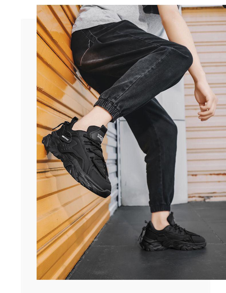 2024 Men's Breathable Black Mesh Sports Shoes with Thick Sole - Casual, Heightened, Safety Work Design