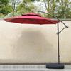 Outdoor Banana Sunshade Umbrella