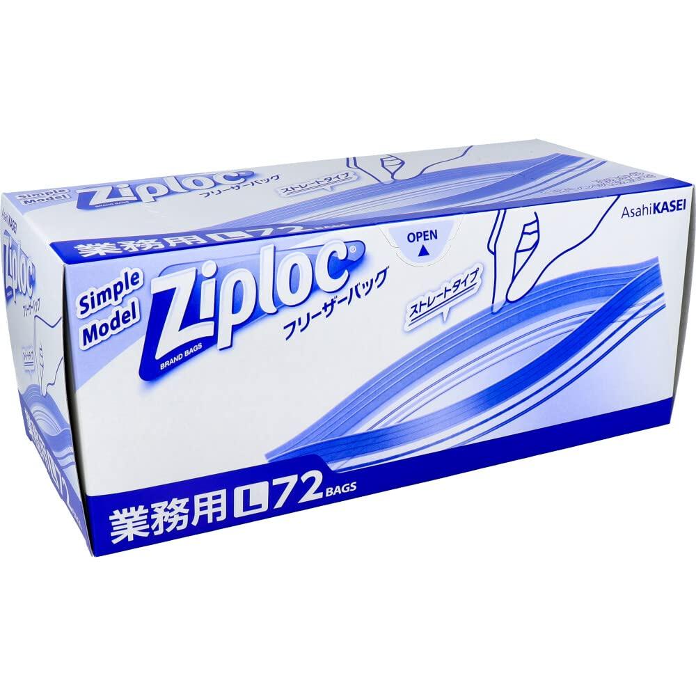 

Коммерческие пакеты Ziploc для заморозки, Простая модель, Большие, 72 штуки