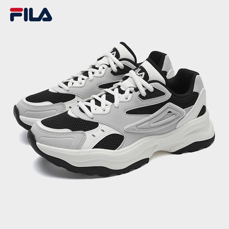 FILA Hunter 2 Retro Women's Running Shoes