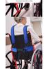 Breathable Mesh Anti-Fall Waistband for Elderly Wheelchair Support