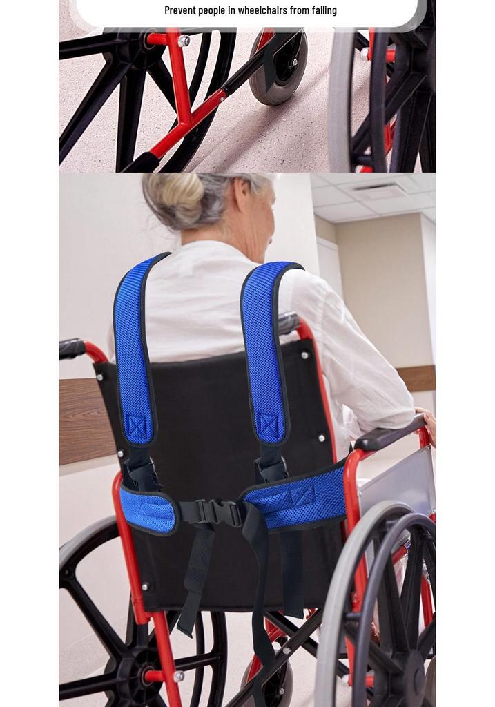 Breathable Mesh Anti-Fall Waistband for Elderly Wheelchair Support